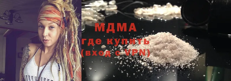 блэк спрут как зайти  Краснокаменск  MDMA кристаллы 